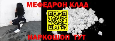 шишки Кулебаки
