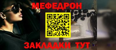 шишки Кулебаки