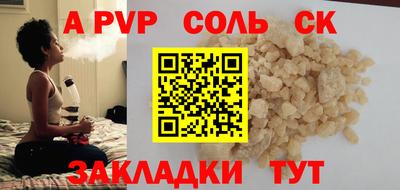 jwh Кумертау