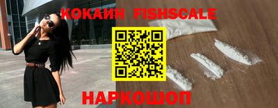 jwh Кумертау