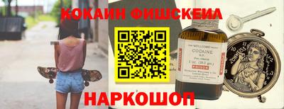 шишки Кулебаки