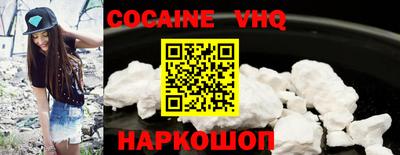 шишки Кулебаки