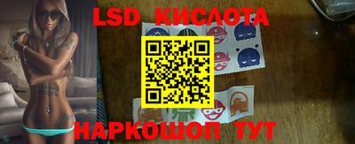скорость mdpv Кунгур