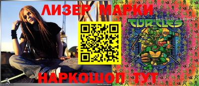 шишки Кулебаки