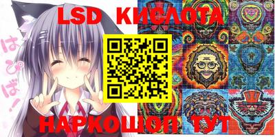 шишки Кулебаки