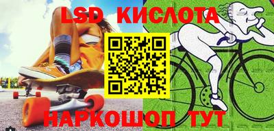 скорость mdpv Кунгур