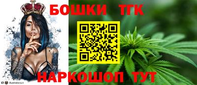 шишки Кулебаки