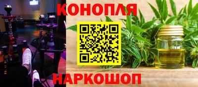 jwh Кумертау