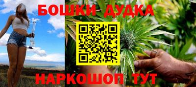тгк Краснодар