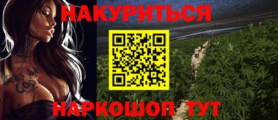 шишки Кулебаки