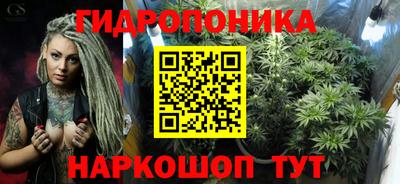 скорость mdpv Кунгур