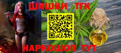 скорость mdpv Кунгур