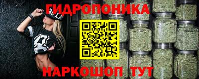 jwh Кумертау