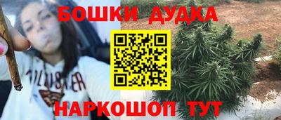 скорость mdpv Кунгур