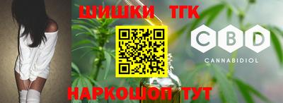 скорость mdpv Кунгур