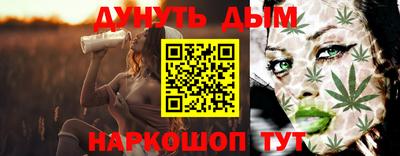 шишки Кулебаки