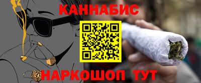 скорость mdpv Кунгур
