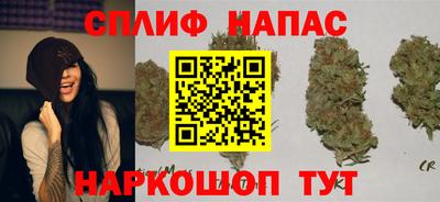 jwh Кумертау