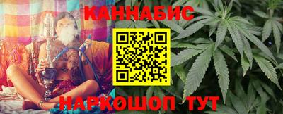 jwh Кумертау