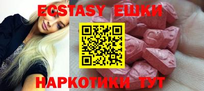 jwh Кумертау