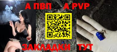 скорость mdpv Кунгур