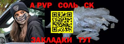 jwh Кумертау