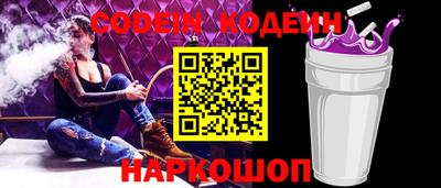 скорость mdpv Кунгур