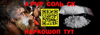 шишки Кулебаки