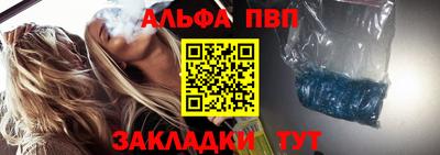 скорость mdpv Кунгур