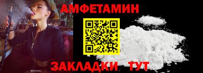 шишки Кулебаки
