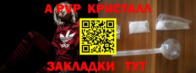 jwh Кумертау