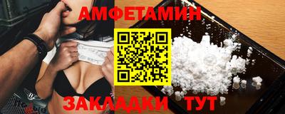 шишки Кулебаки