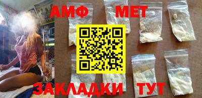 jwh Кумертау