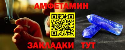 jwh Кумертау