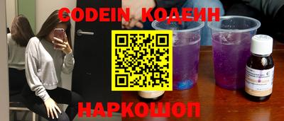 скорость mdpv Кунгур