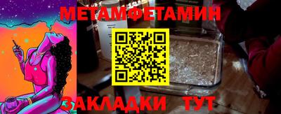 скорость mdpv Кунгур