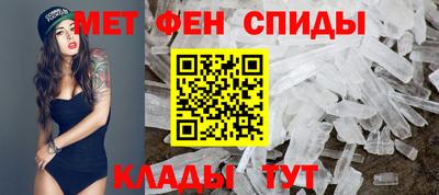 скорость mdpv Кунгур