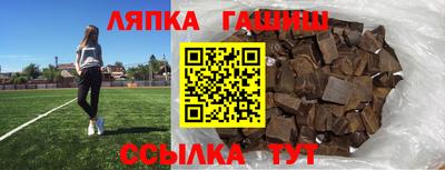 jwh Кумертау