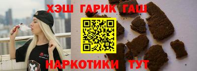 jwh Кумертау