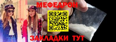 шишки Кулебаки