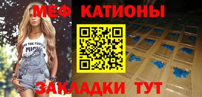 jwh Кумертау