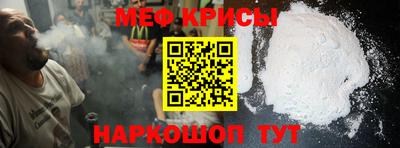 jwh Кумертау