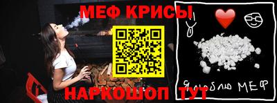 jwh Кумертау